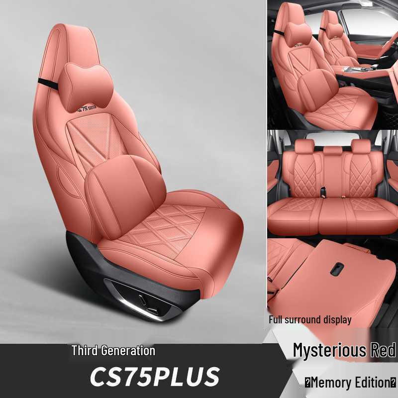 Changan CS75PLUS Third Gen All-Season Car Seat Cover Set