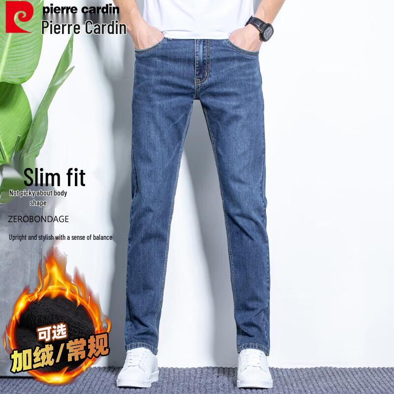 Pierre Cardin Men's Straight Leg Jeans