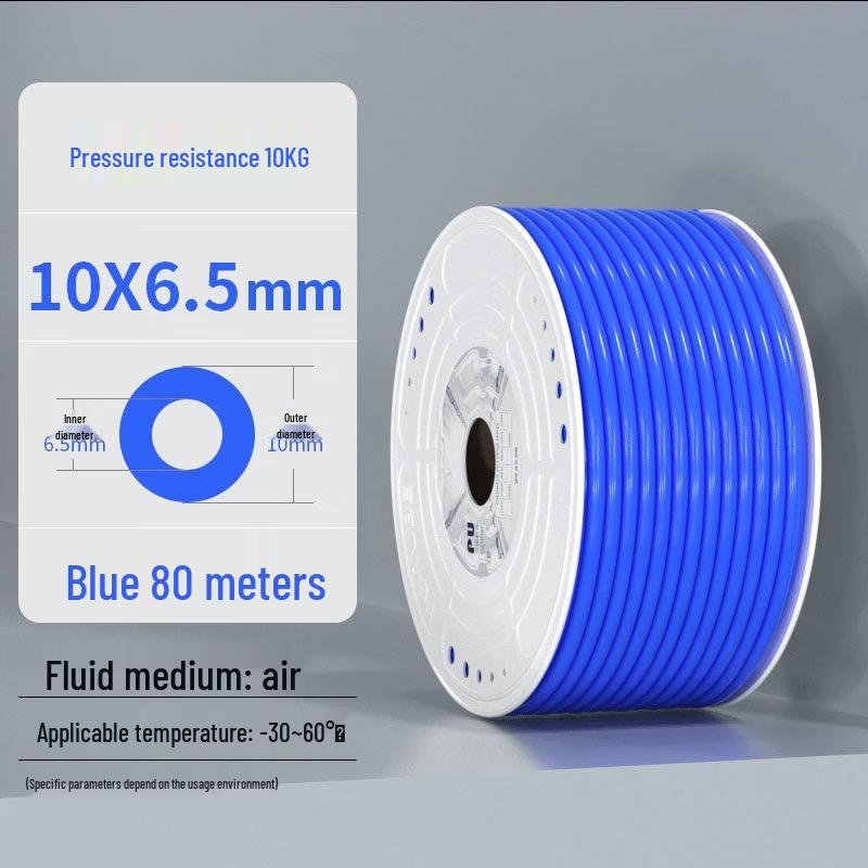 Jundingying 10x6.5mm Blue PU High-Pressure Air Hose