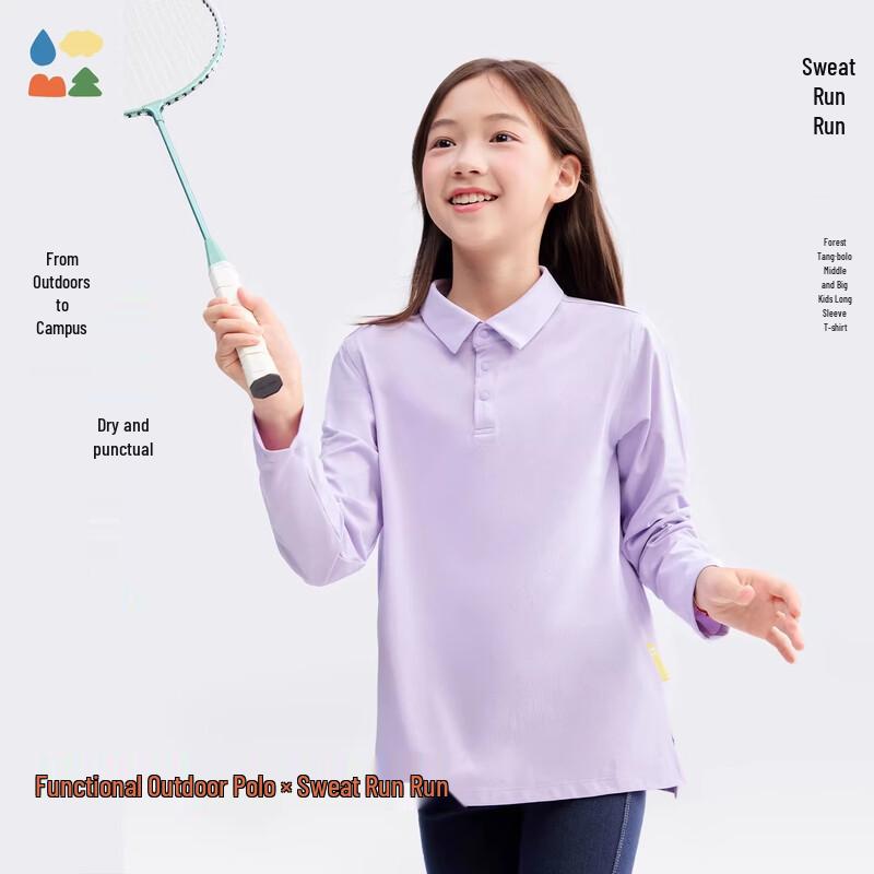 

Outdoor Quick-Dry Cotton-Feel Long Sleeve Polo T-Shirt 130