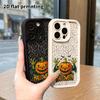 Phone Case: 2D Flat Design Suitable for iPhone 18 17 16 15 14 13 Pro Tiered Protective Case, Pumpkin Halloween, Christmas Halloween Festival Gift