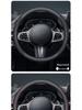 Borgward Steering Wheel Cover for BX7, BXI7, BX6, BX5, BX3 - Suede, Universal Four Seasons.