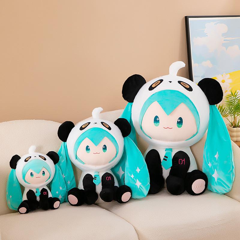 Panda Cute Hatsune Miku Stuffed Animal With Short Plush Fabric For Home Decor