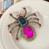 Elegant Rhinestone Spider Brooch - High-end Fashion Insect Corsage Pin for Ladies' Suits