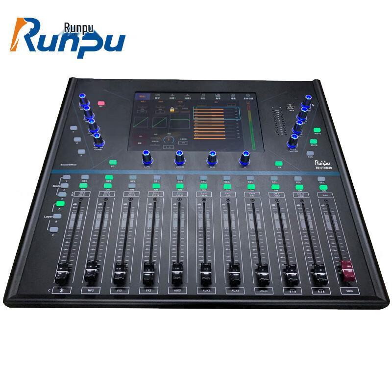 Runpu Portable 20-Channel Professional Digital Mixer (CN Version)
