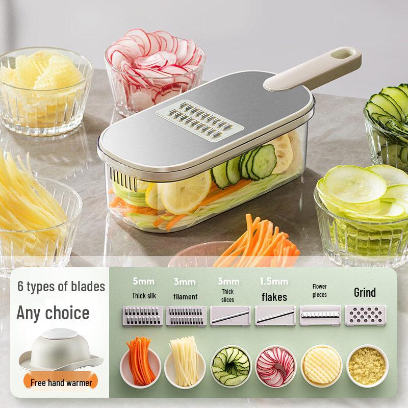 Velosan Multi-functional Vegetable Slicer and Grater