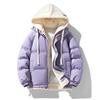 Fake two-piece cotton jacket teenager winter jacket Korean version thickened padded jacket 2025 new winter men's multi-color trend padded jacket