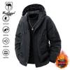 VANCAMEL Men's Hooded Graphene Padded Jacket