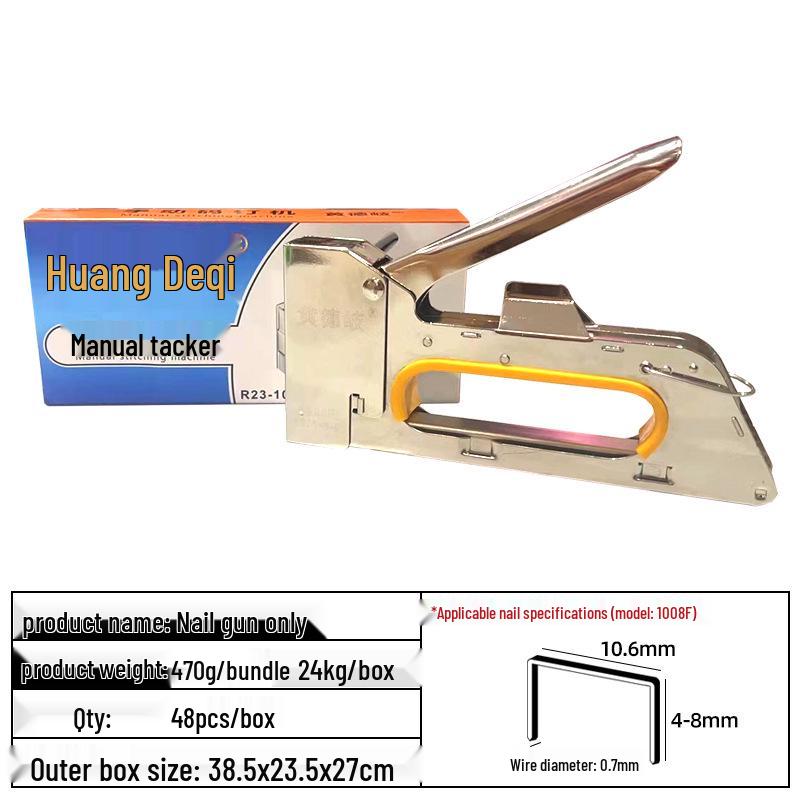 

Martin 1008F Manual U-Shaped Brad Nailer & Stapler Gun for Door Nails & Spray Painting