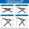 ColorfylCoco Smelt Fishing Tapping Reel Electric Reel Rod 4 Height Adjustable Adjustable Angle Stand Stand, Table, Stand, Holder, Foldable, Levels,