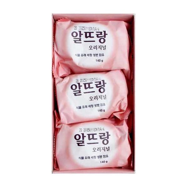 [OF42P71T]Altrang Soap Pink 3 Pack (12139080)