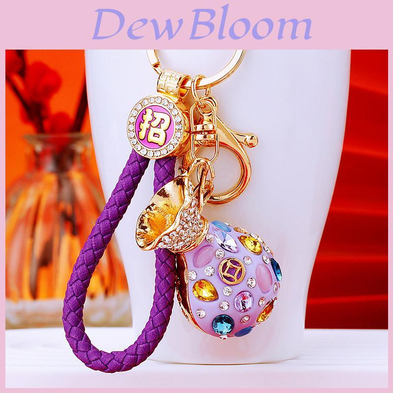 Exquisite Diamond Embellished Fortune Bag Car Keychain Elegant Gift For Women