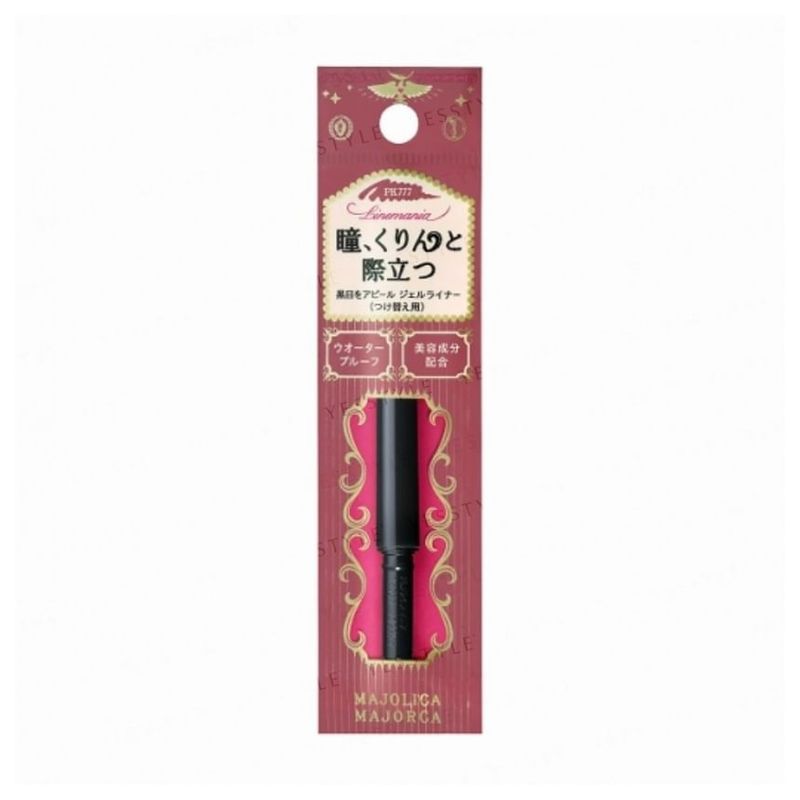 Shiseido Majolica Majorca Line Mania