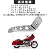 PSLER Motorcycle Kickstand Extensions Motorcycle Kickstand Extensions for Harley Touring Street Glide FLHX Road