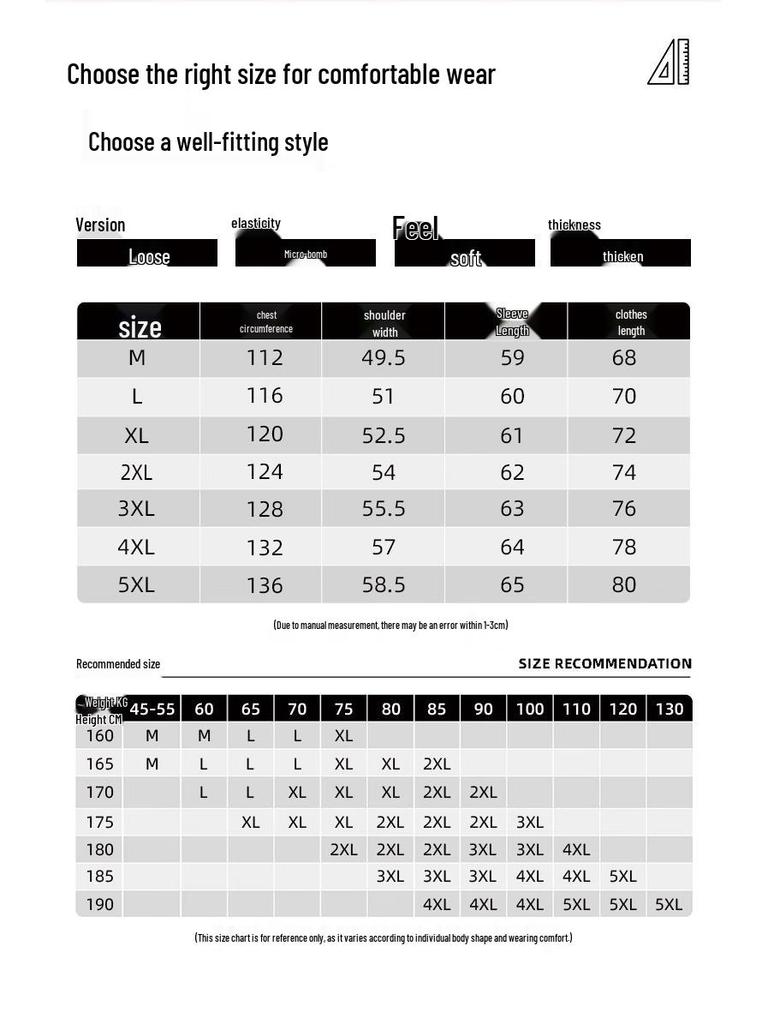 Hodo Men's Plush Lined Anti-Wrinkle Round Neck Sweatshirt