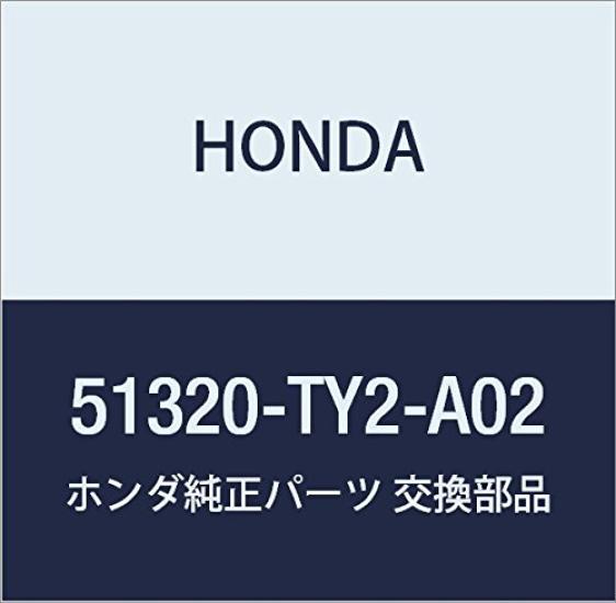 

Genuine Honda Parts Link Assembly Part Number 51320-TY2-A02