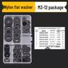White & Black Nylon Insulating Washers: Plastic Screw, Flat, and Spacer In M2/M4/M5/M6 Sizes