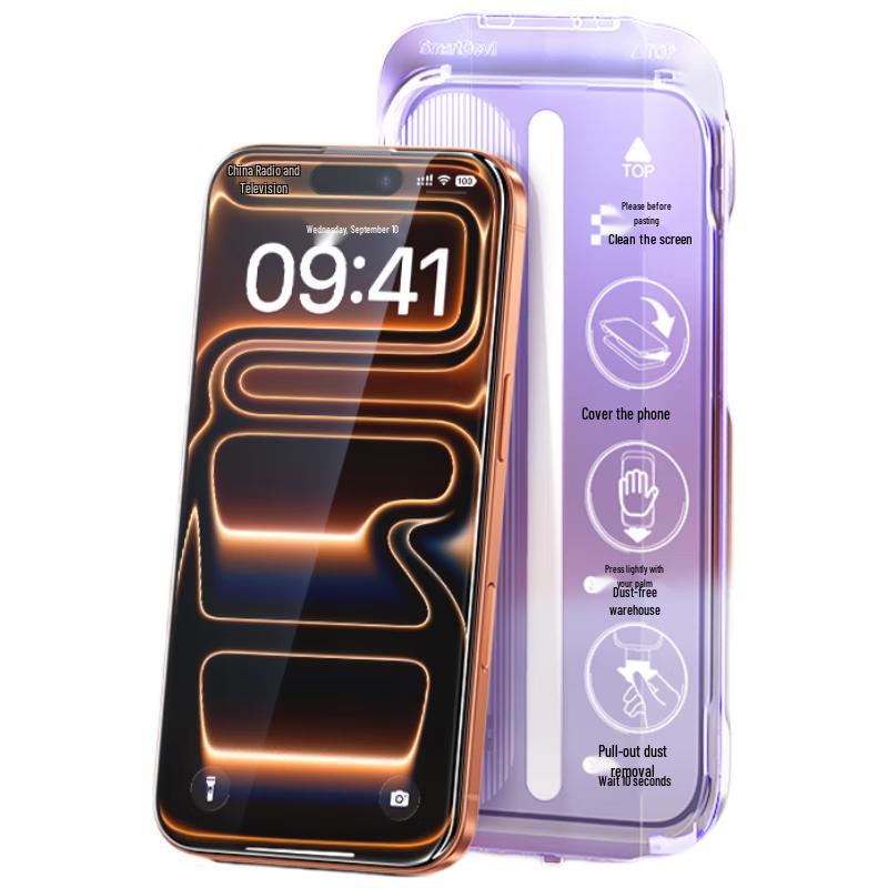 AR Anti-Glare Tempered Glass Screen Protector for iPhone