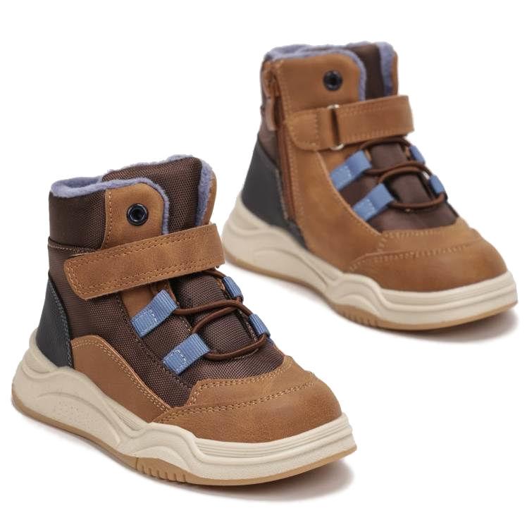 Children's Apa Insulated Boots Brown 22