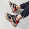 Plus Size 39-44 Summer Men Low-top Mesh Sneakers Comfortable Breathable Basketball Shoes Non-slip Running Shoes Outdoor Travel Shoeses