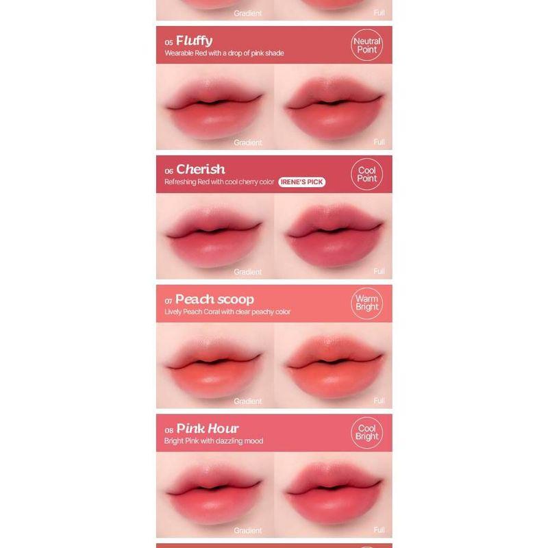 2aN - Fluffy Blur Tint - 11 Colors
