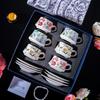 Ceramic Floral Coffee Cup and Saucer Gift Set, 6-Count, 260ml