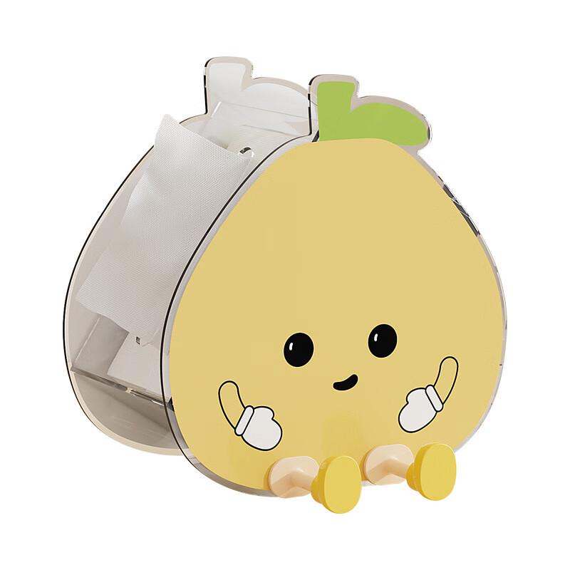 Dopamine Creative Multi-functional Tissue Box