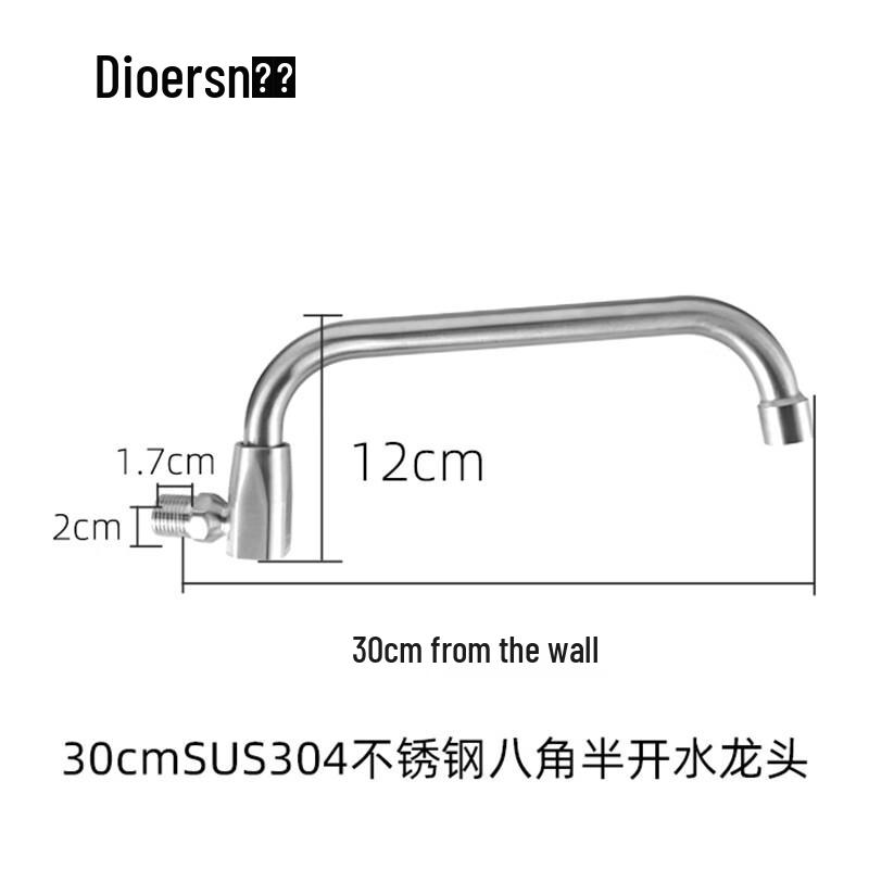Deer 304 Stainless Steel Kitchen Wall-Mounted Swivel Faucet