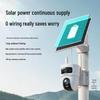 Hikvision 8MP Dual-Lens Solar 4G Outdoor Security Camera CN Plug (adapter Included)
