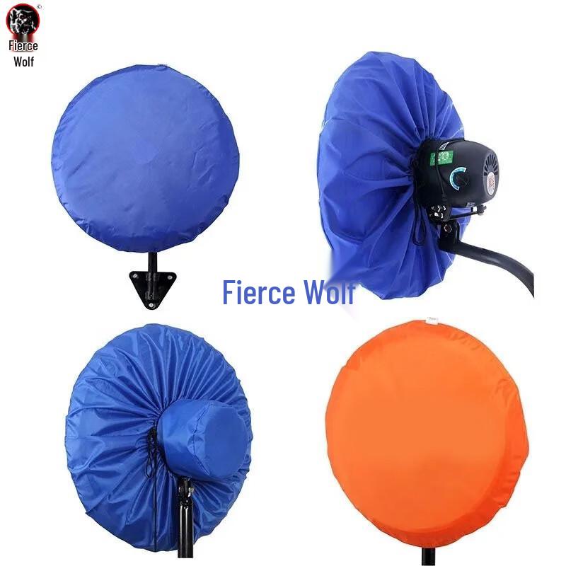 Electric Floor Fan Dust Cover