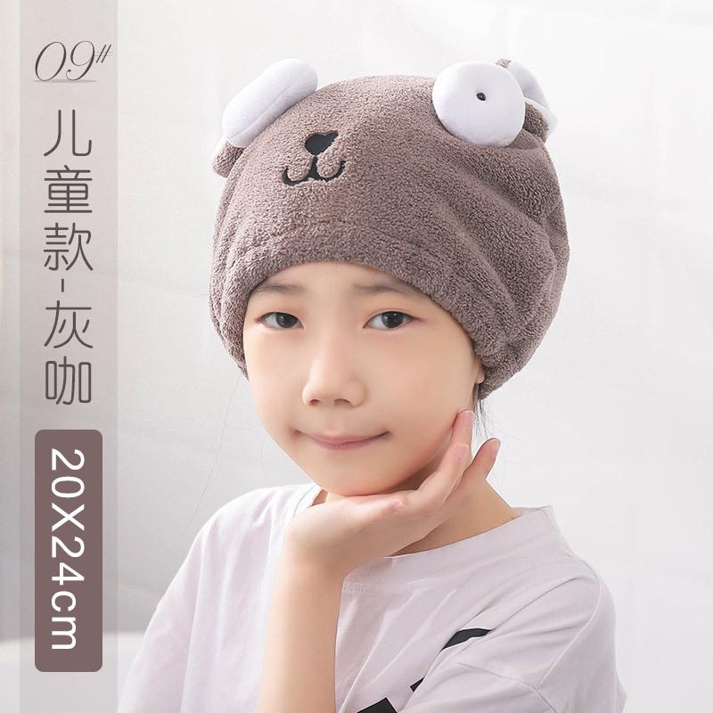 Cute Cartoon Parent-child Rabbit Quickly Dry Hair Wrapped Towels Dry Hair Hat  Portable Coral Fleece Shower Cap Bath Accessories