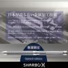 Zebra Multi-Function Pen Shabo X TF12 with Refill SB41