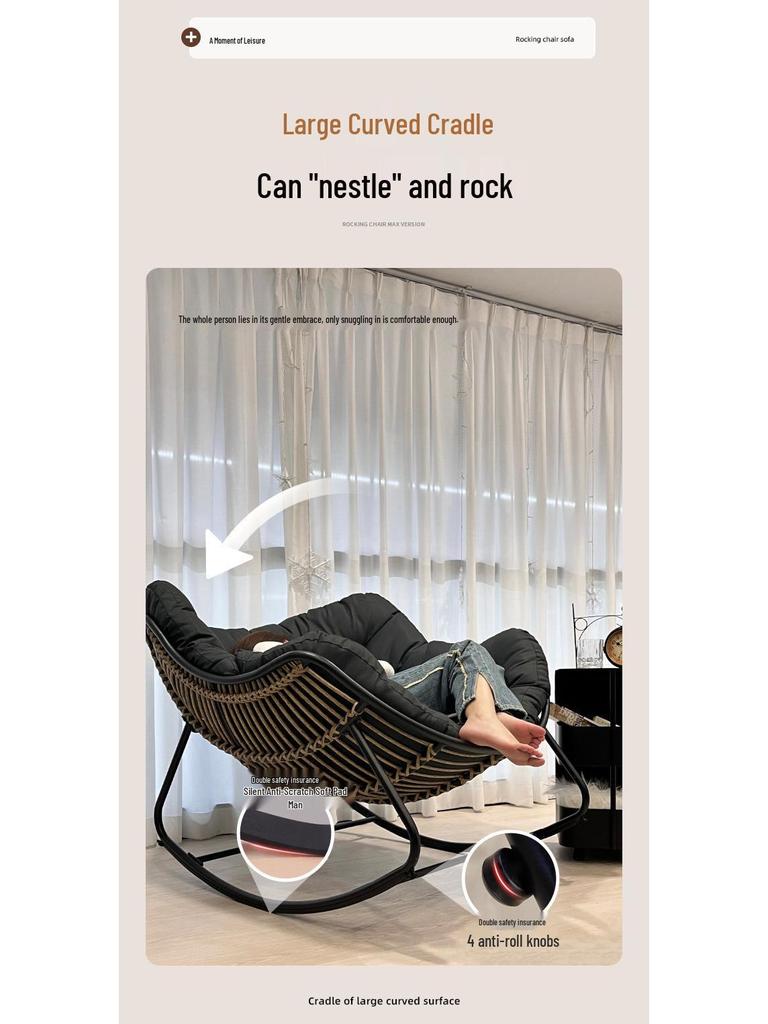 Bird's Nest Recliner: Rocking Leisure Chair and Lazy Sofa for Balcony or Home Use.