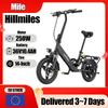 ENGWE Mile1 Lightweight Electric Bike 36V10.4AH Battery 250W Powerful Motor City Commute Electric Bicycle 14'' Tire Adult E-bike