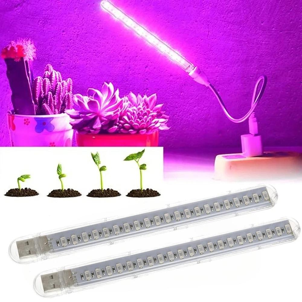 5V LED Grow Light Full Spectrum Plant Lamp with Flexible Hose Indoor Greenhouse Phyto USB Lamp Flower Seedling Hydroponic Light
