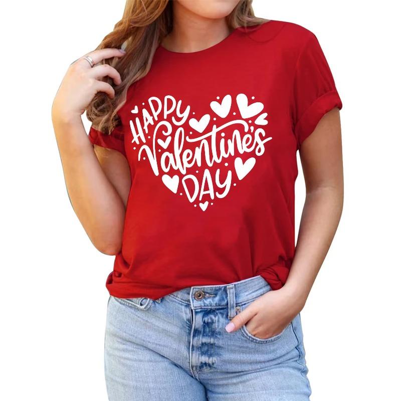 European Size Women's Valentine's Day Short Sleeve T-Shirt - Happy Valentine's Day Heart & "HAPPY VALENTINE's DAY" Lettering Print