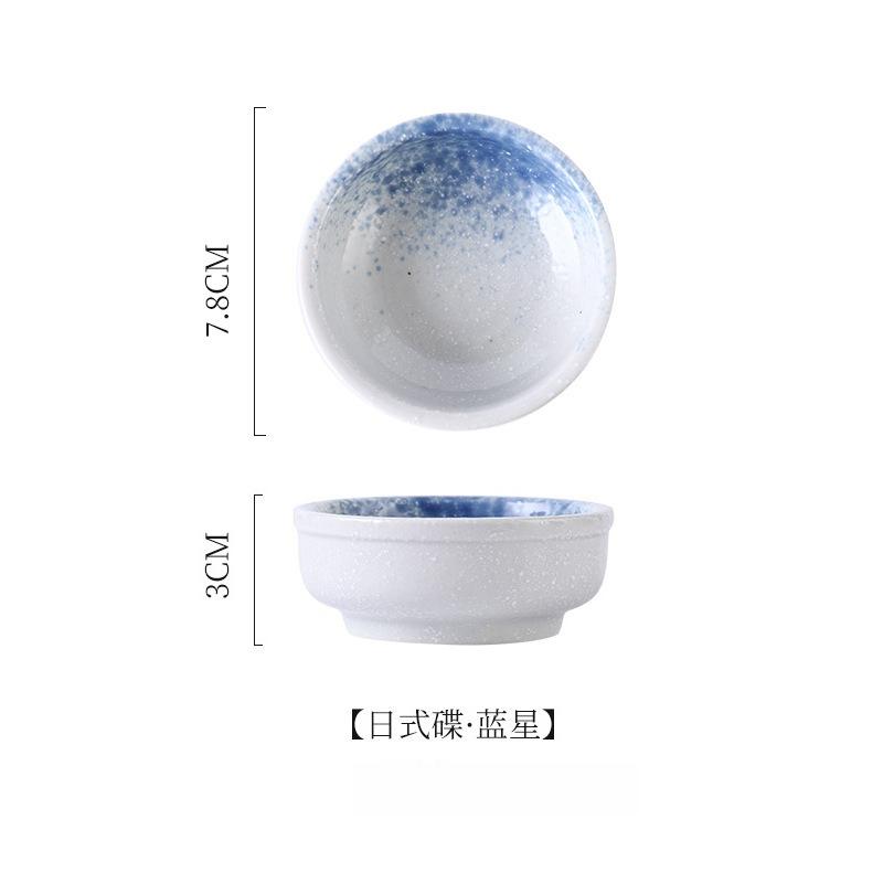 Dishes for household round seasoning dishes dipped in soy sauce vinegar dishes for restaurant side dishes and snacks