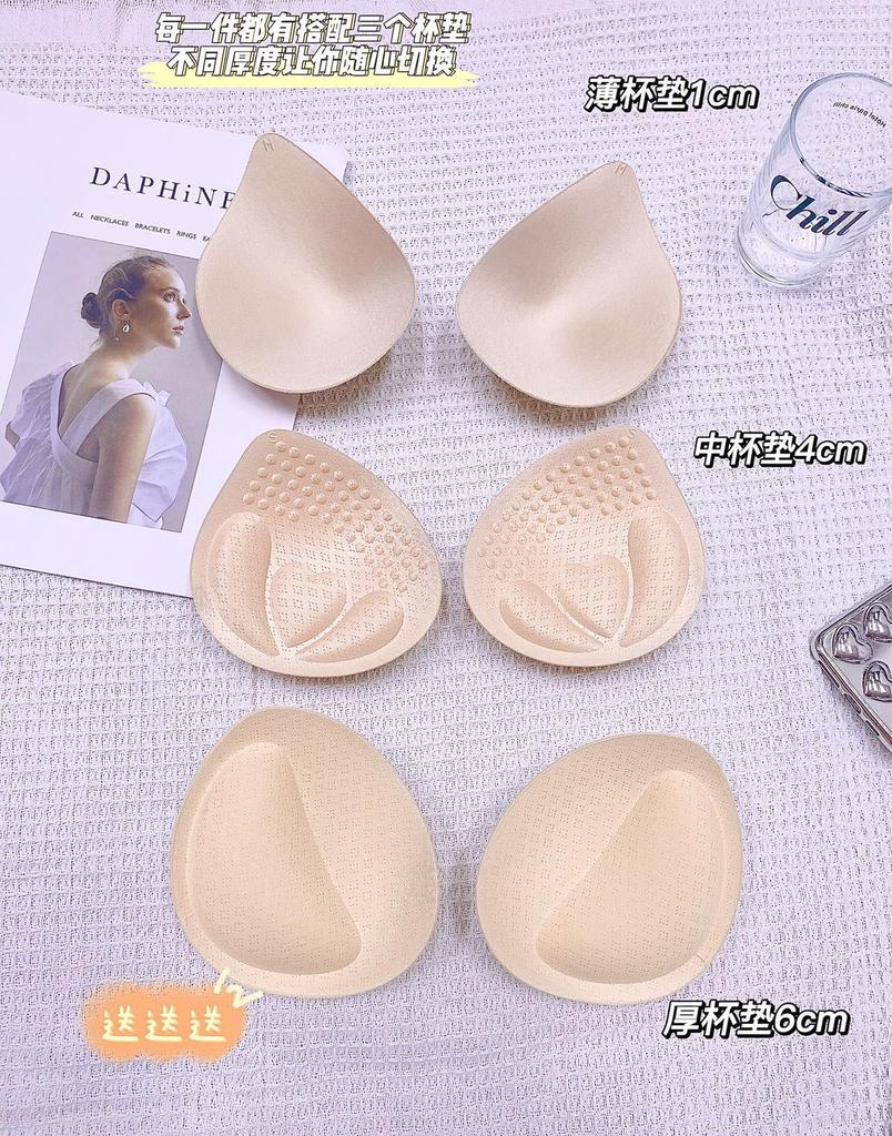 Thin Nude Jelly Seamless Underwear Women Show Breasts Close Secondary Breasts Expand Breathable Small Breasts Gather Women's Bra Cover