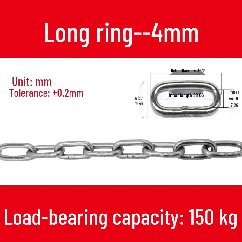 SOXW Stainless Steel Lifting Chain