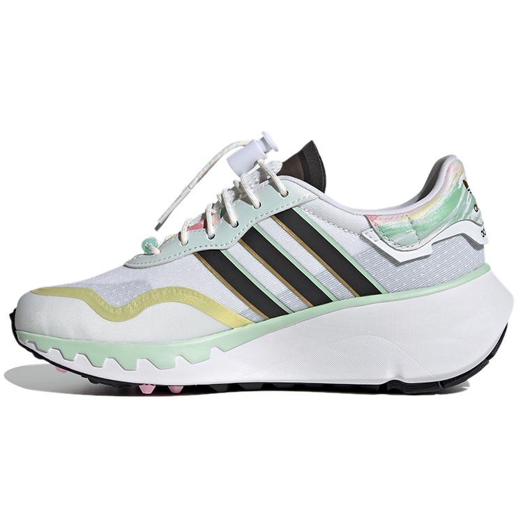 

Adidas Choigo Cloud Whit Frozen Green Women s FY6731 39⅓