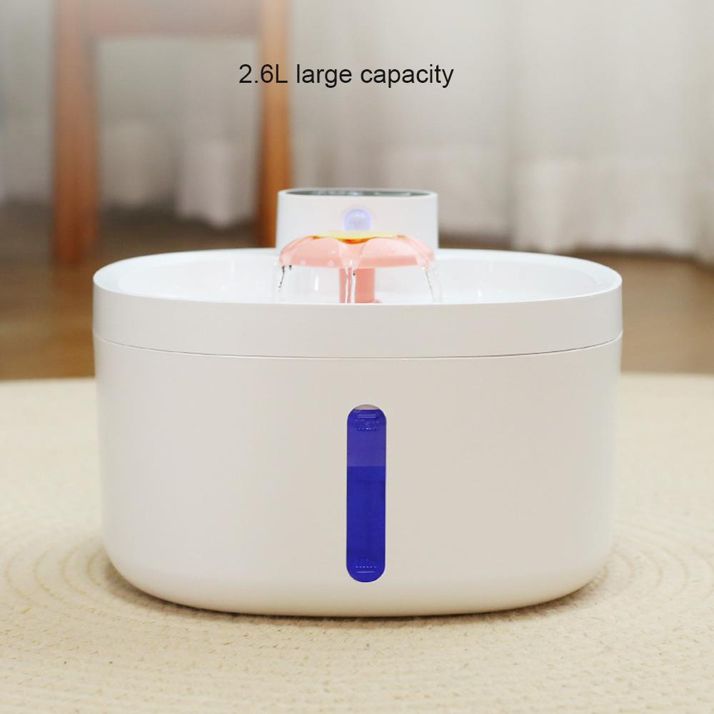 2.6L Large Capacity Automatic Cat Fountain Wireless Smart Pet Water Feeder Dog Water Dispenser with Sensor Cat Drinking Bowl
