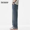 Mark Fairwhale Men's Loose Straight-Leg Jeans