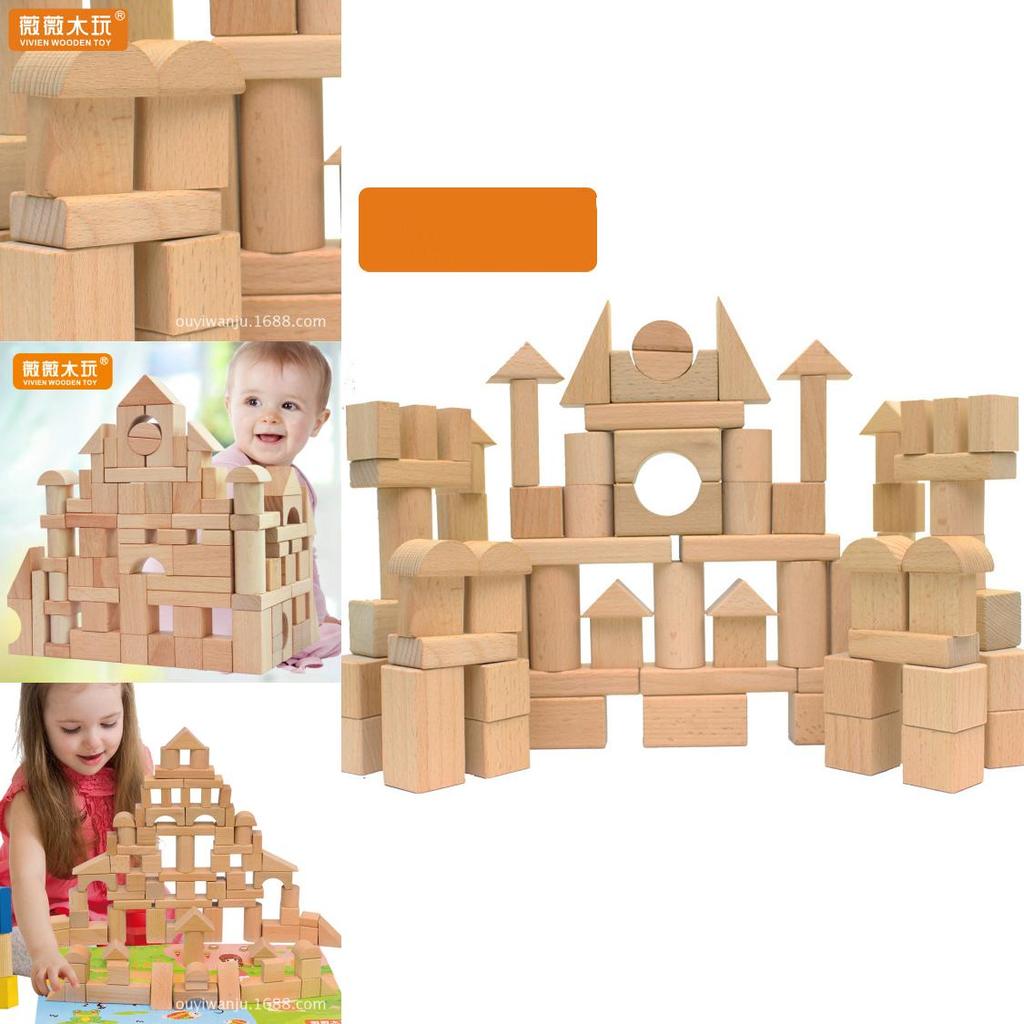 Wooden Building Blocks Set For Toddlers With Natural Finish For Early Learning