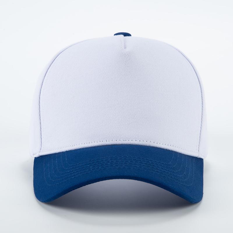 Frisch Latest Brandneu Frühling/Sommer Fünfteilig Patchwork Farbe Baseballkappe Trendig Modischer Stil Outdoor Sonnenhut Bowlerhut