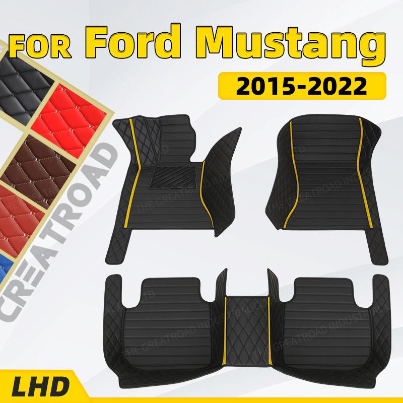 

Car floor mats for Ford Mustang 2015 2016 2017 2018 foot Pads automobile carpet cover interior 1- Black - Beige