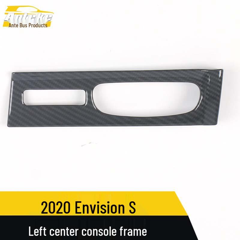 2020 Envision S Console Decoration & Headlight Control Frame