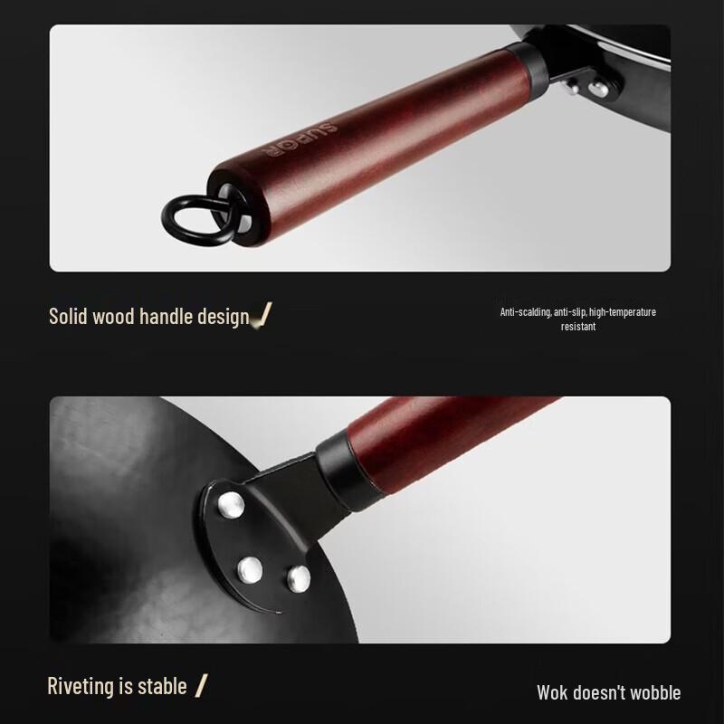 SUPOR 34cm Fine Iron Wok