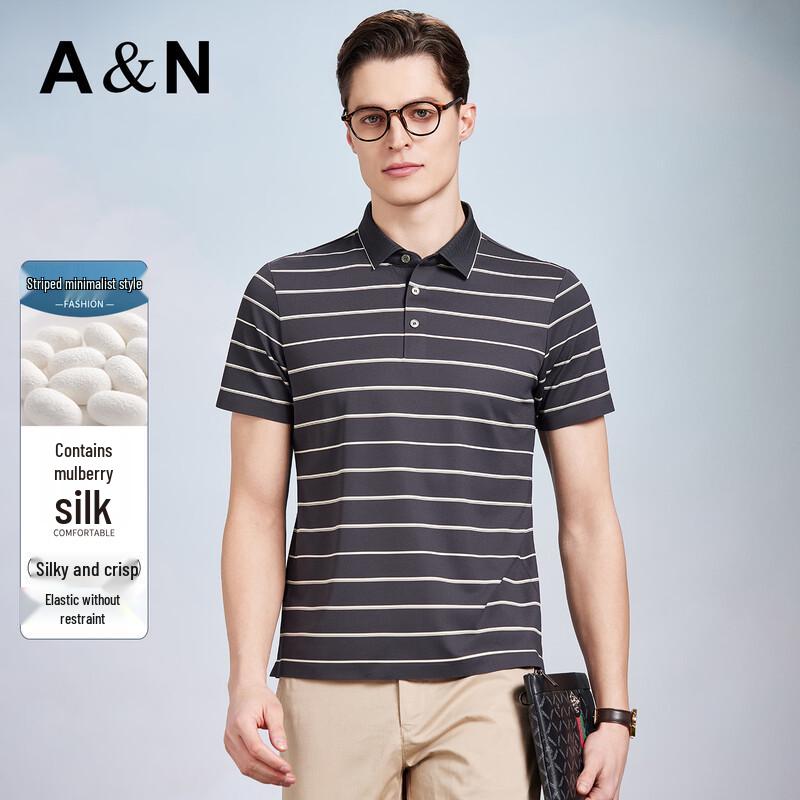 Antonio Men s Silk Blend Striped Polo Shirt 54