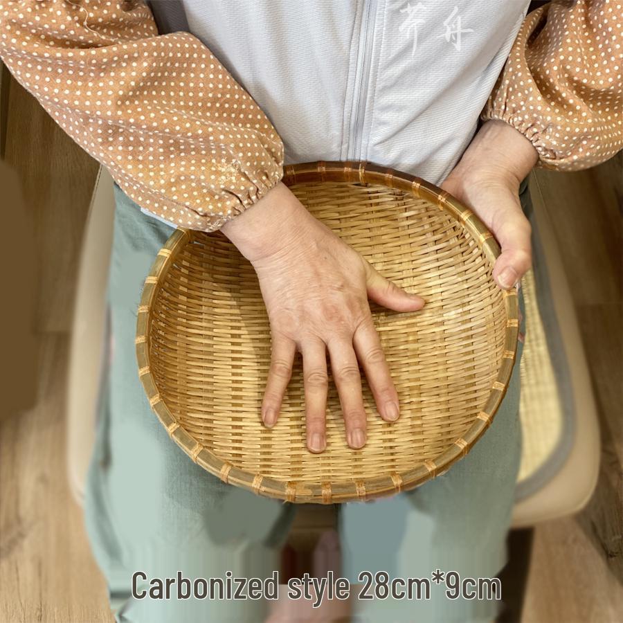 Geflochtener Bambus-Worfelkorb: Kehrblech, Reissieb, Dampfbrötchenkorb, Aufbewahrungskorb, Spülwanne für Gemüse in der Küche