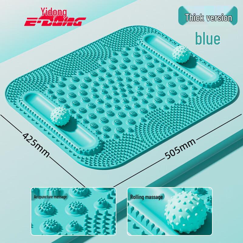 E-DONG Acupressure Foot Mat